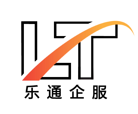 車牌轉讓