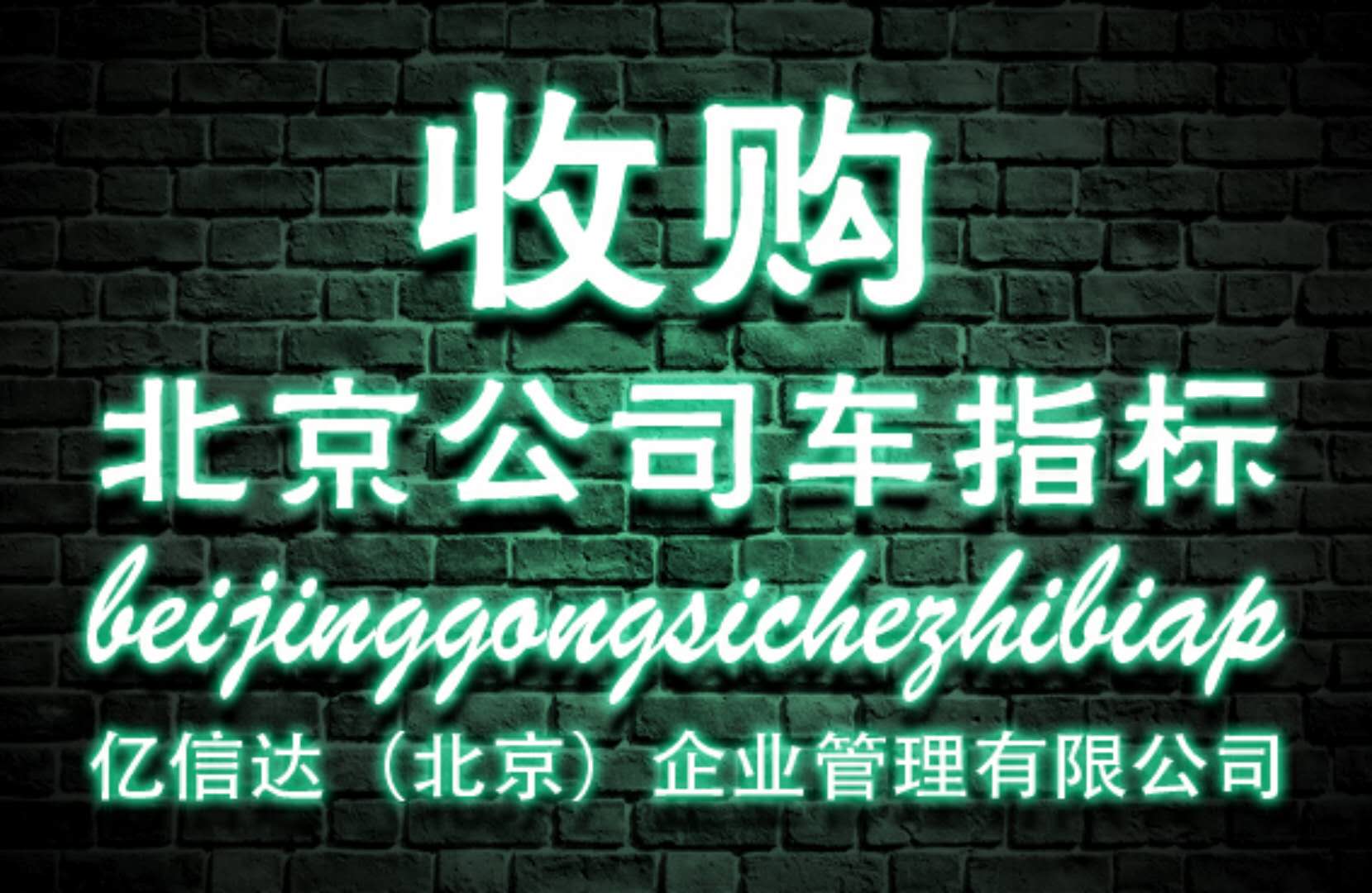 車指標圖.jpg