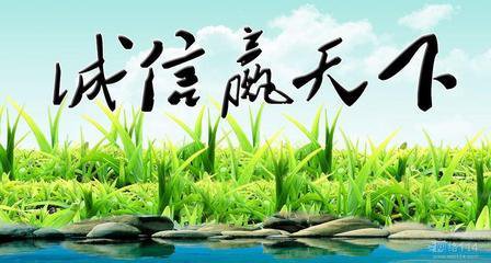 轉讓北京公司戶車指標干凈無異常