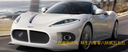 收購商貿公司車牌價格