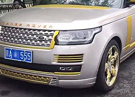 北京公司名下車指標的轉讓流程