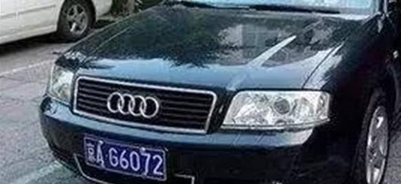 北京車牌能換京A牌照嗎