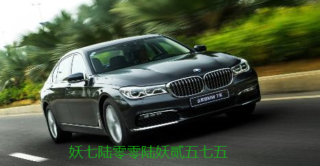 如何通過正規渠道購買一個北京車牌