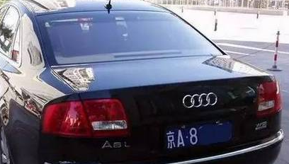 購買北京車牌價格