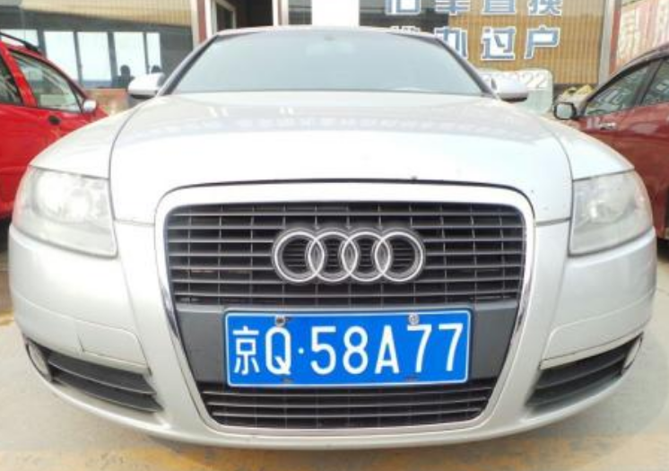 通過什么方式獲得北京公司車牌