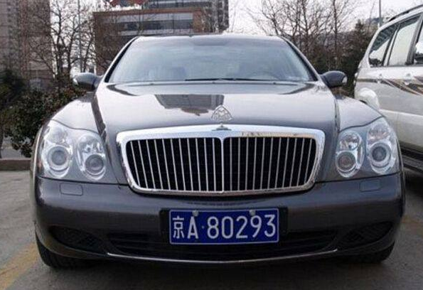 在北京獲得車牌有什么要求