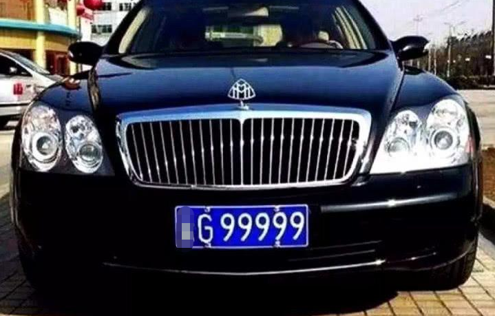 北京公司車牌的獲取方法和變更流程