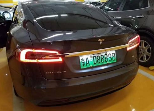 買個北京公戶車牌的流程和費用