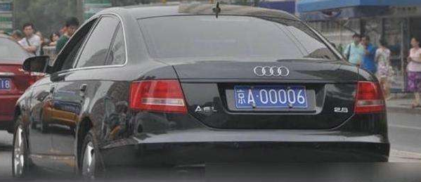 收購北京公司車牌|轉讓一個公戶車牌多少錢