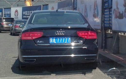 2020年現在一個北京車牌大概值多少錢呢？