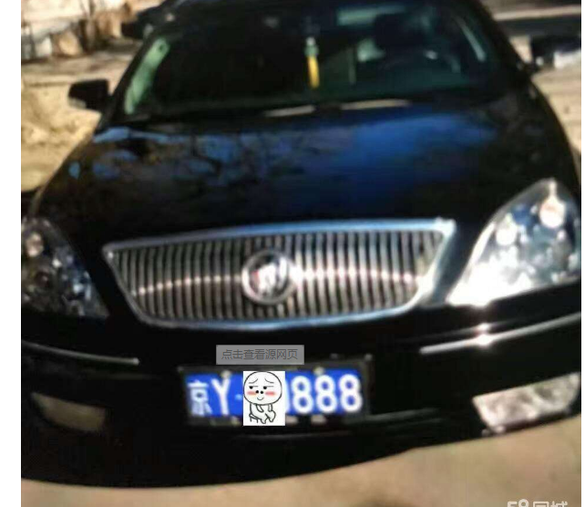北京車牌個人車牌和公司車牌那個好