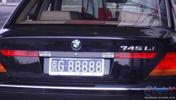 北京個體戶公司車牌可以轉讓嗎