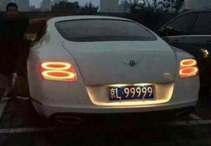 多少錢能買到北京車牌