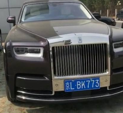 個人車牌和公司車牌那個過戶快