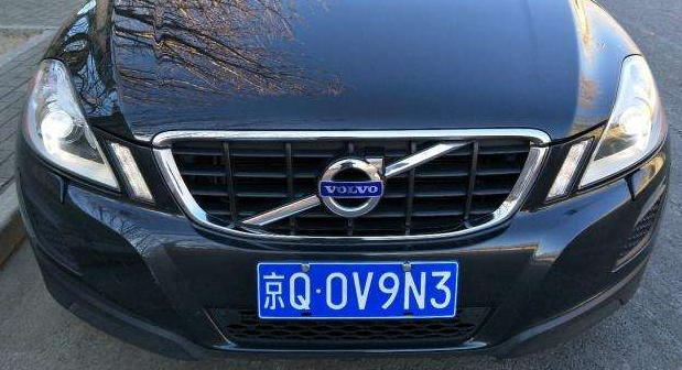 公戶車牌變更股權就可以轉掉車牌