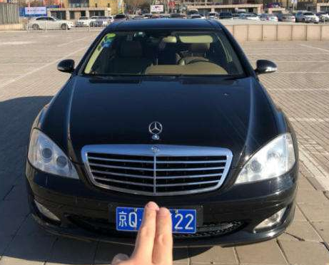 怎么確認公司名下有沒有車牌京牌
