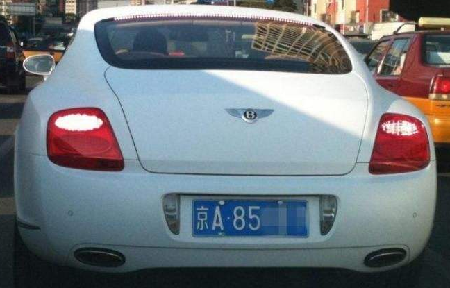 在北京有公司就可以申請北京車牌嗎