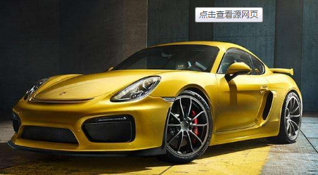 收購北京公司車牌需要注意什么事項