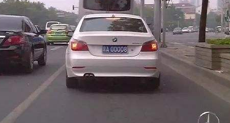 轉讓自己的北京公司車牌號