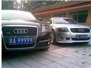 北京公司賣車牌多少錢