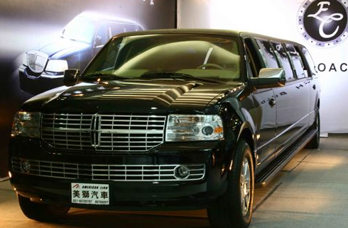 北京公司戶車牌的行情
