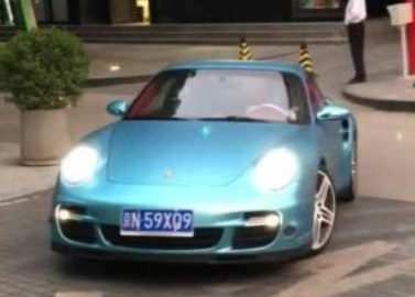 多少錢可以買北京公司車牌