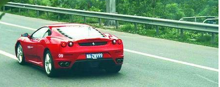 ?什么樣的公司可以在北京搖號車牌