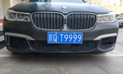 北京公戶車牌怎么轉讓