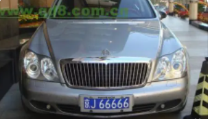 北京公戶靚號車牌轉讓