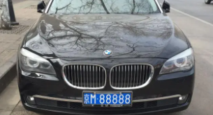 北京公戶車牌轉讓要注意什么