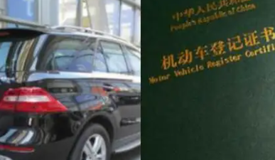2022北京公司戶車牌現在什么價格